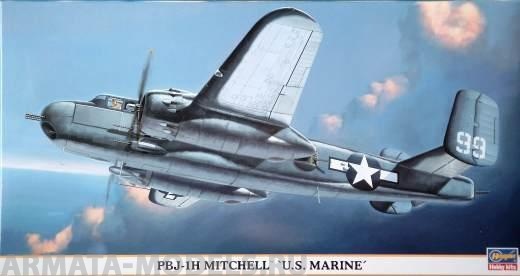 00732 Самолет FBJ-1H Mitchell Hasegawa