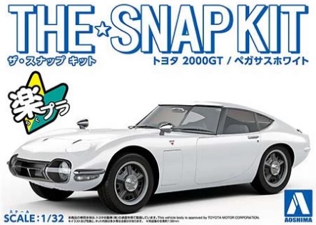 05627 Toyota 2000GT (Pegasus White) Aoshima
