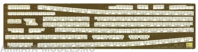 40077 Набор для Agano PartsC