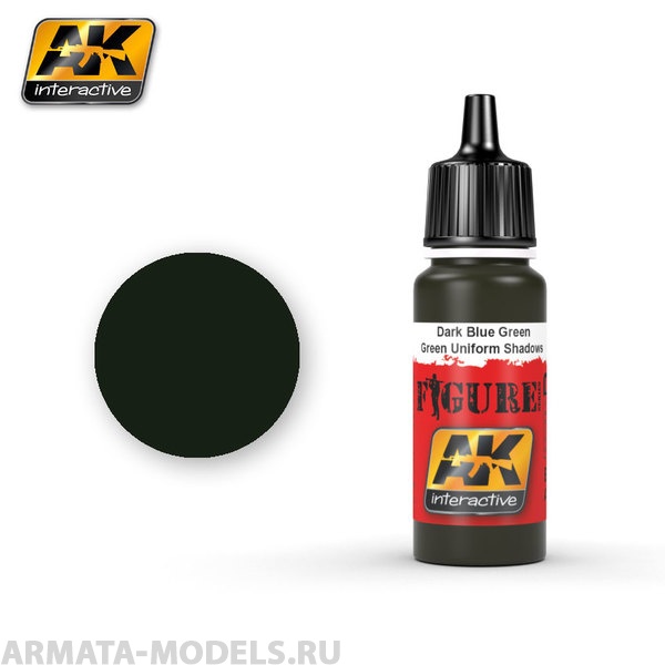AK3116 Акриловая краска DARK BLUE GREEN / GREEN UNIFORM SHADOWS