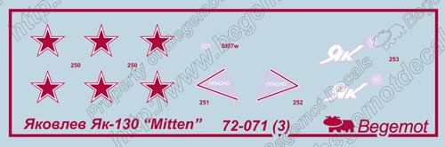 72-071 Яковлев Як-130 1.72