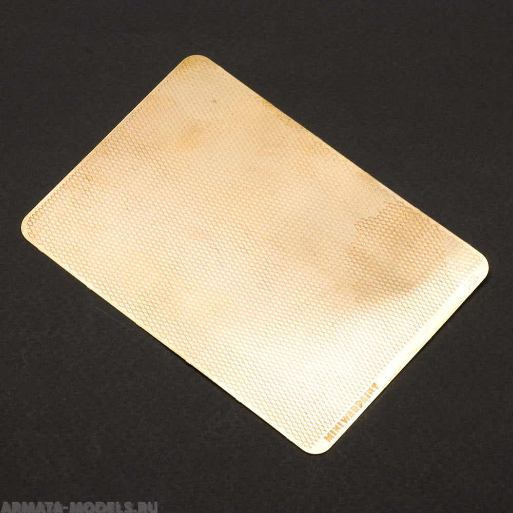 S-024 Лист рифленый ромб, размер L, тип 1