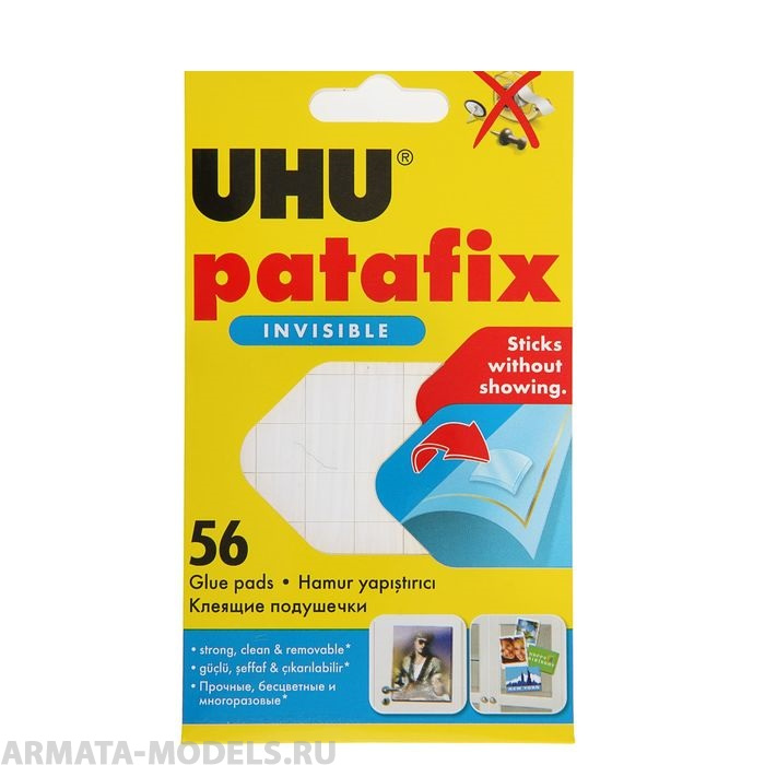 37155UHU КЛЕЯЩИЕ ПОДУШЕЧКИ ПРОЗРАЧНЫЕ UHU PATAFIX 56ШТ