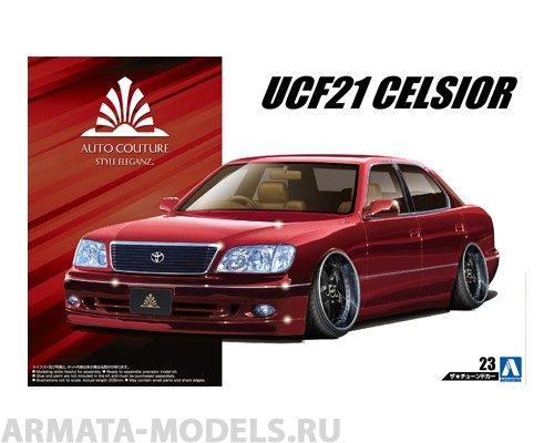 05354 Toyota UCF21 Celsior '97 Auto Couture Aoshima