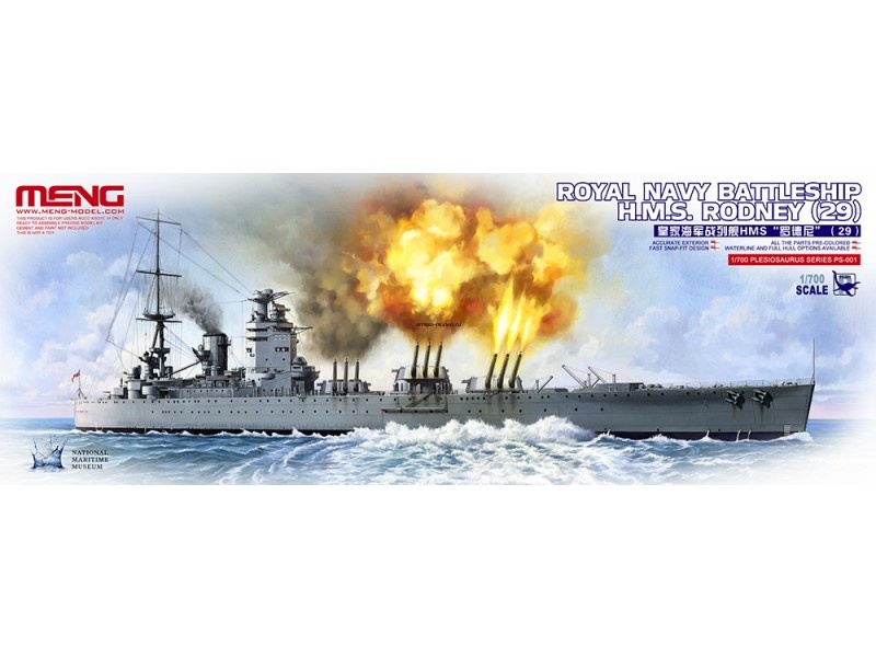 PS-001   ROYAL NAVY BATTLESHIP H.M.S. RODNEY 1/700