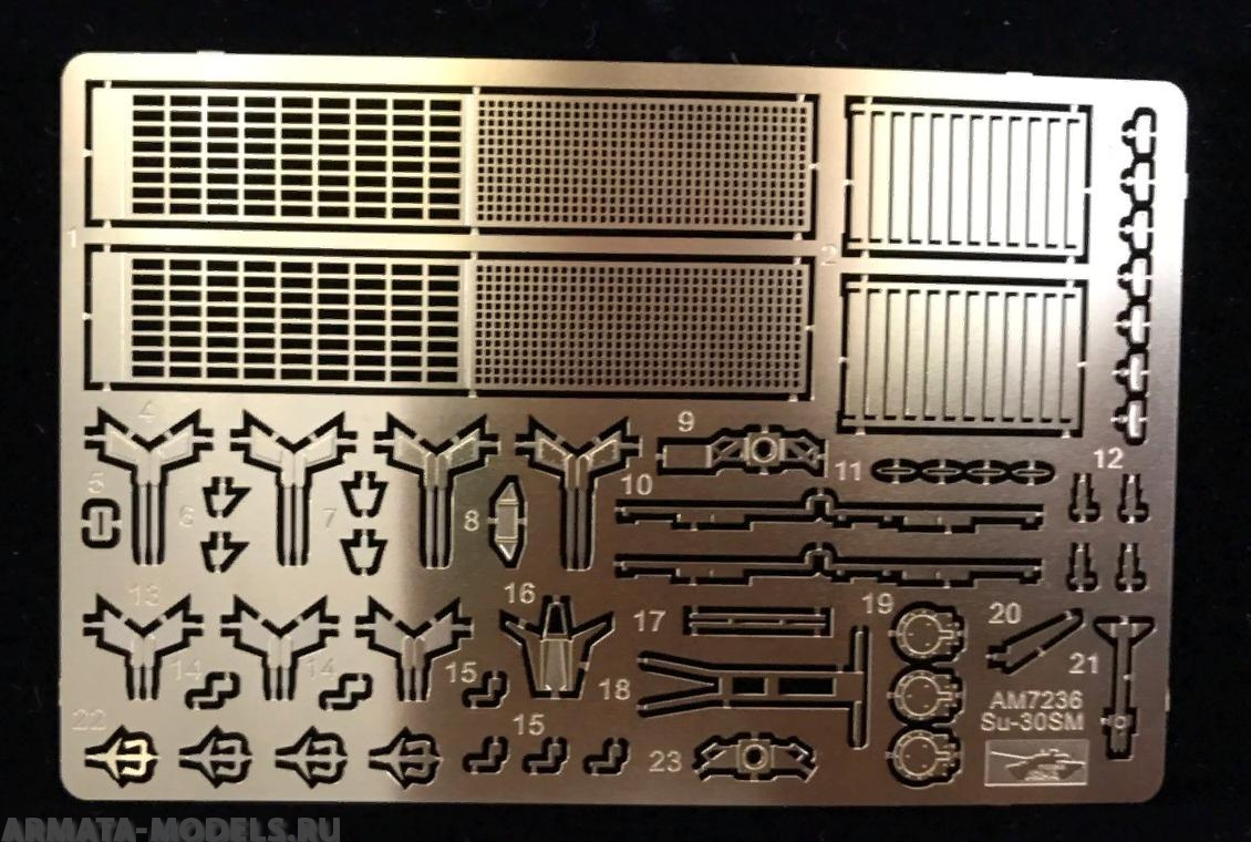 AM7236 Фототравление для СУ-30СМ