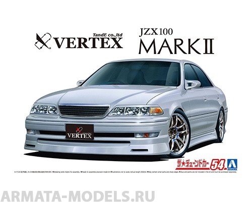 06350 Toyota Mark 2 '98 JZX100 Vertex Aoshima