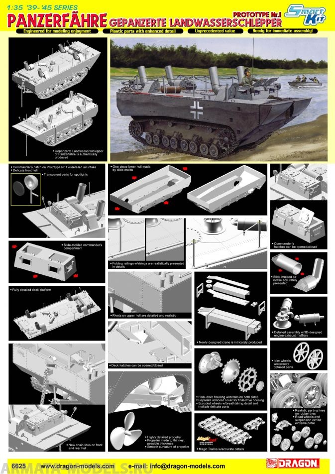 6625Д Немецкая амфибия Dragon
