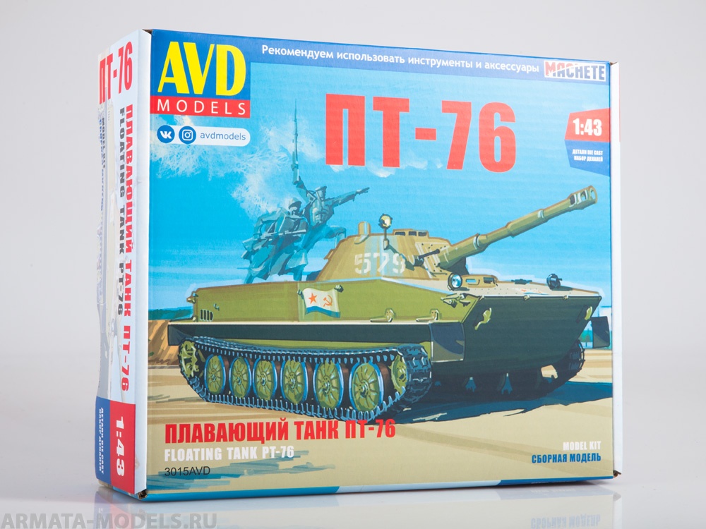 3015AVD Сборная модель Плавающий танк ПТ-76 AVD Models