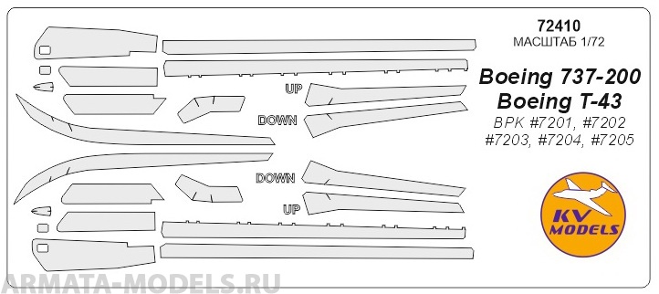 72410KV Окрасочная маска Boeing 737-200 / T-43 (BPK #7201, #7202, #7203, #7204, #7205) для моделей фирмы BPK