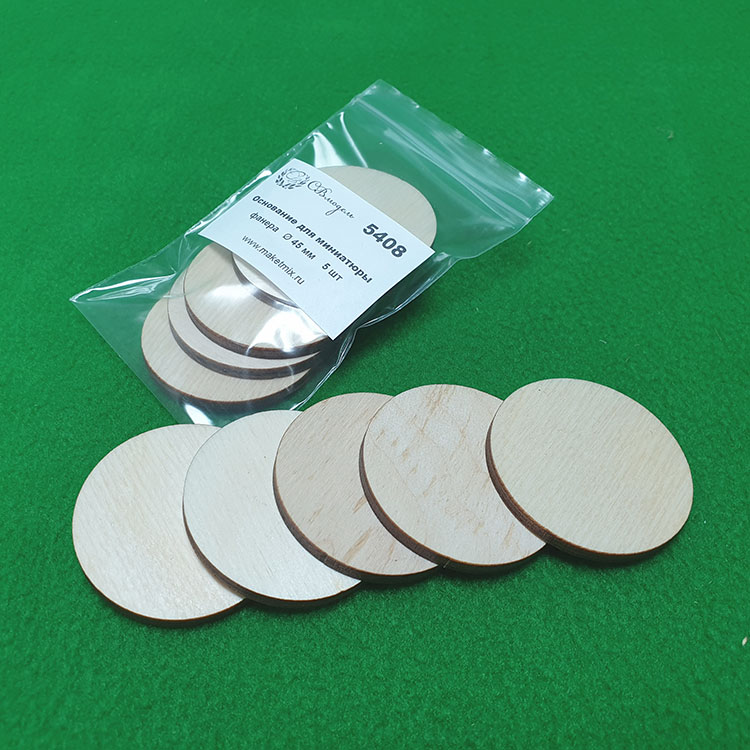 5408 основание для миниатюры, фанера 45 мм, 5 шт