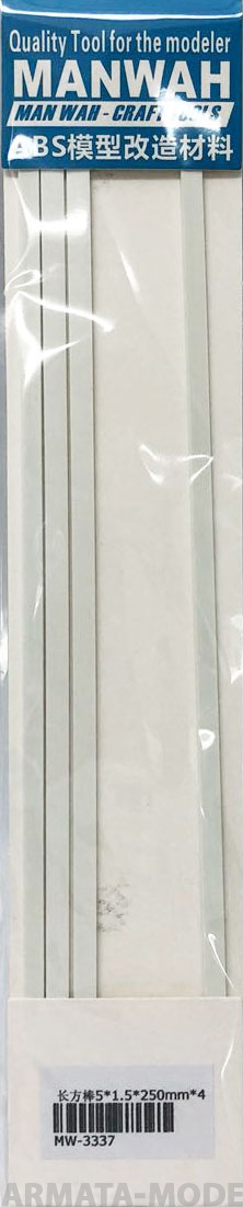 MW-3337 Модельный пруток прямоугольного сечения(ABS-пластик)  4*2*250mm 4шт