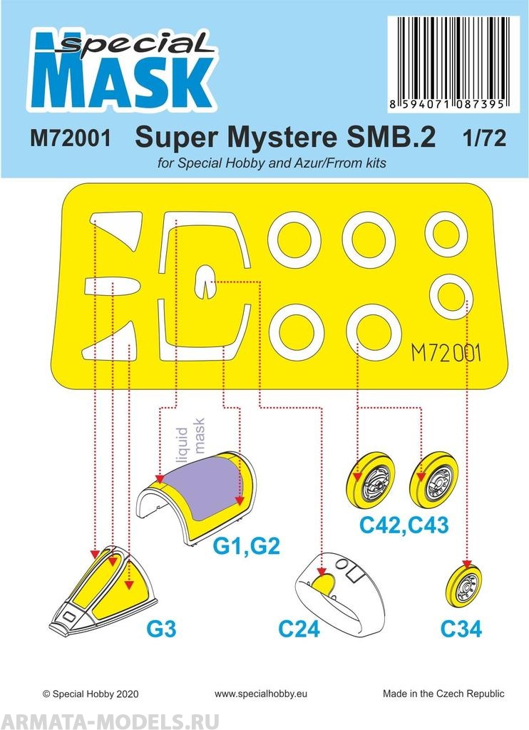 M72001 SMB-2 Super Mystere Mask