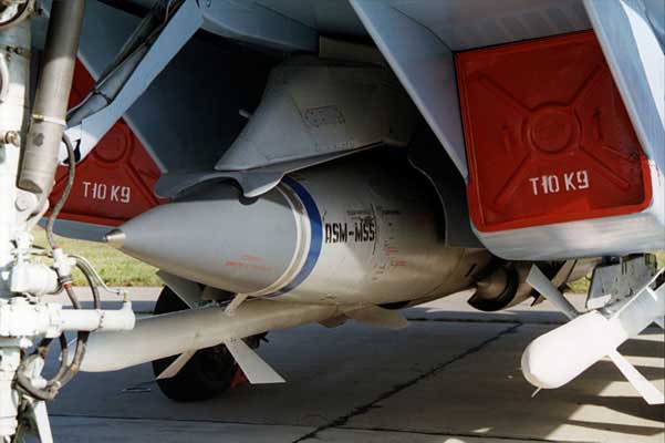 AM7201 Противокорабельная ракета Москит  (Не для свободной продажи) Arma Models