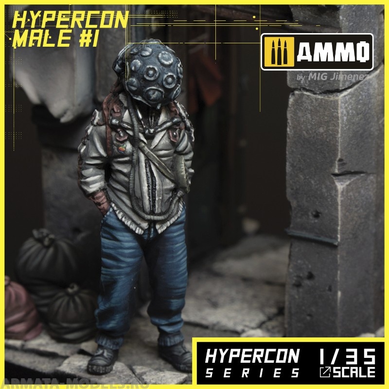 MR-AM16 Миниатюра Hypercon Male Alternity Miniatures