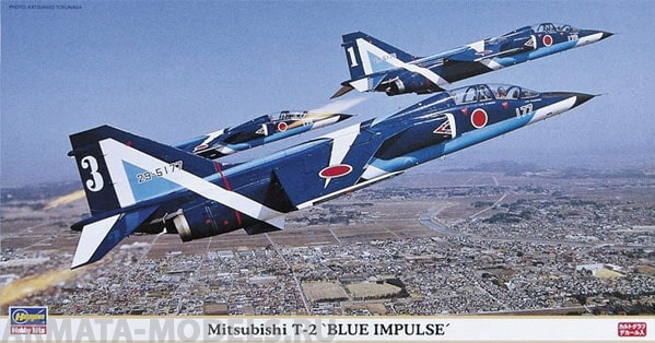 09636 Самолет Mitsubishi T-2 BLUE IMPULSE (HASEGAWA) 1/48 Hasegawa