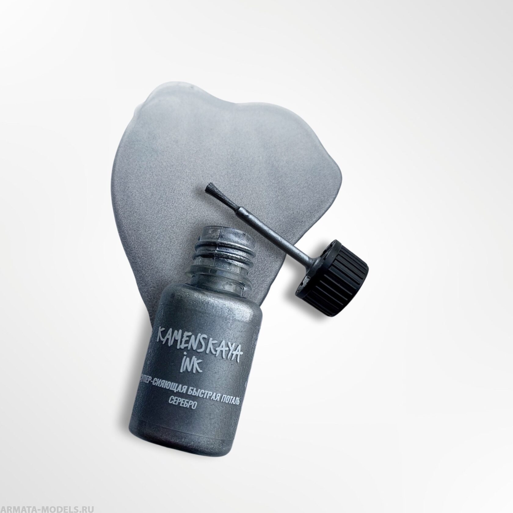 433kam Поталь quot;Сереброquot;