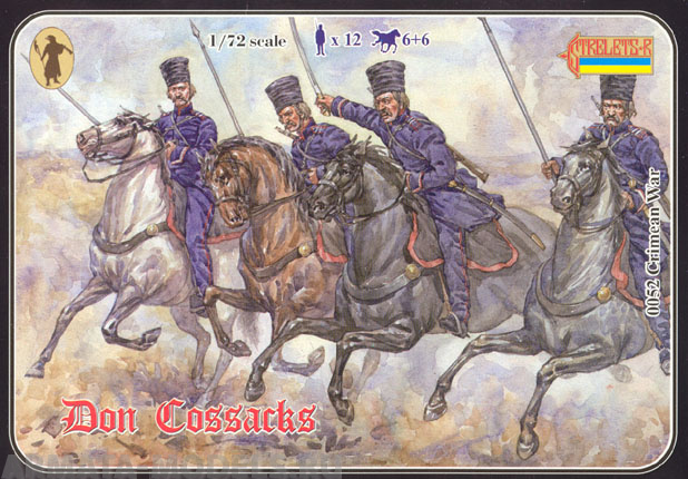 72052ST Фигуры Crimean Don Cossacks Strelets