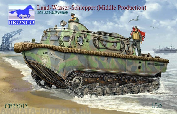 CB35015 Land-Wasser-Schlepper (Middle Production) Bronco Models