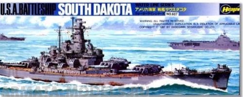 49607 Корабль SOUHDAKOTA Hasegawa