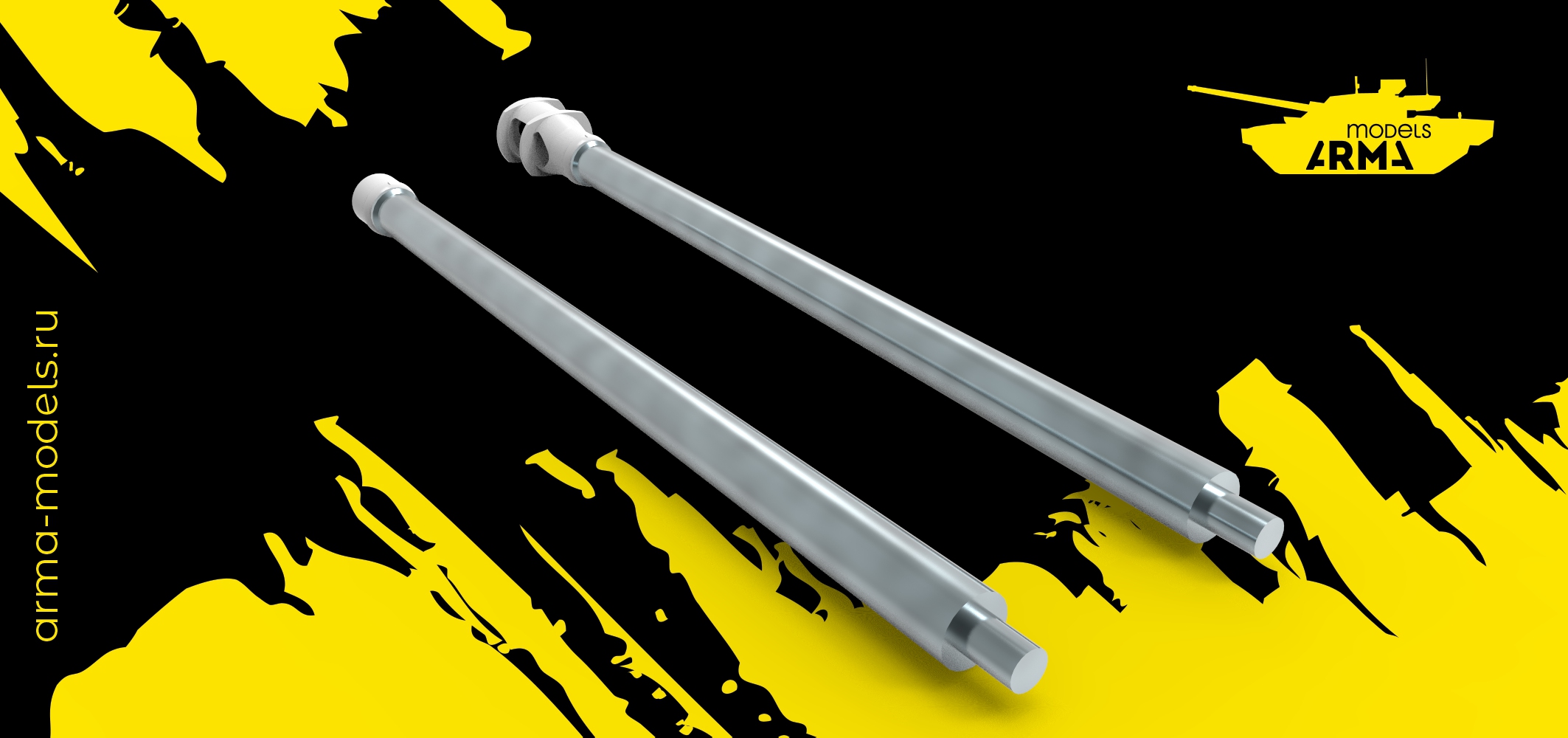 AM35120 Ствол металлический с двумя дульными тормозами для Шерман М4А3