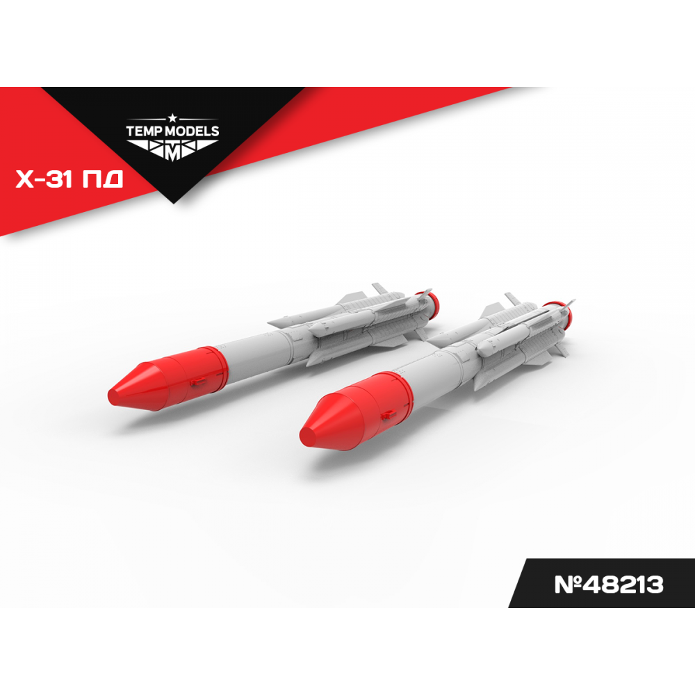 48213TMP Управляемая ракета Х-31 ПД