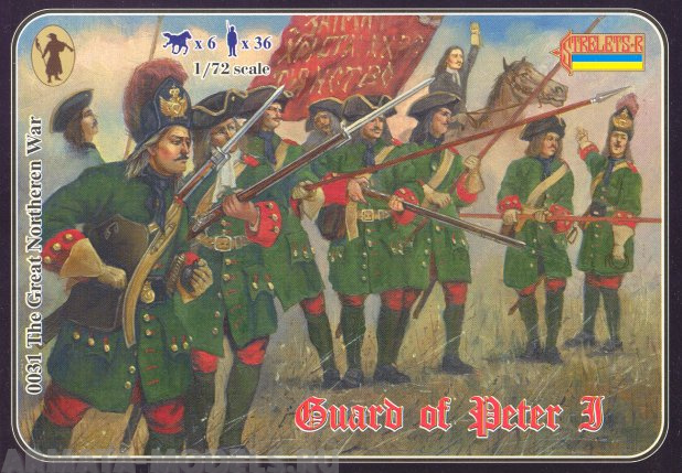 72031ST Фигуры Guard of Peter I Strelets