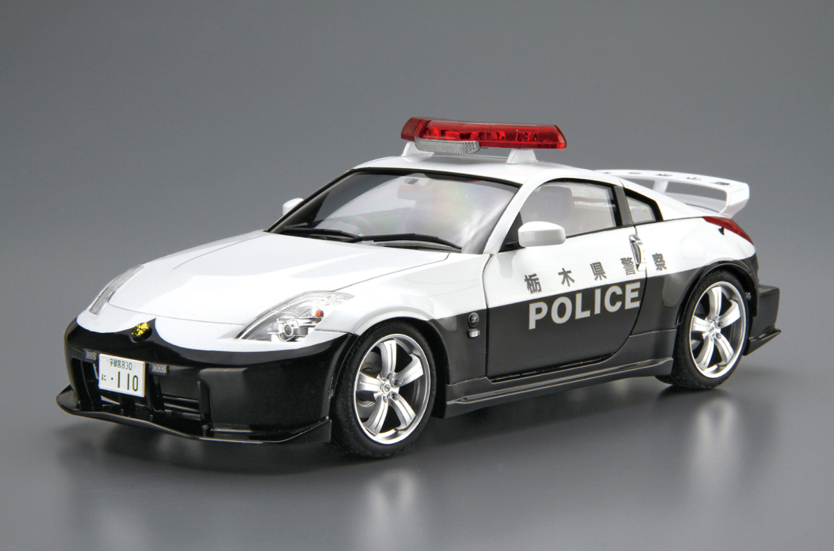 06281 Nissan Fairlady Z Version Nismo Patrol Car '07 Aoshima