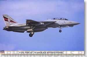 09884 Самолет F-14A VF-154