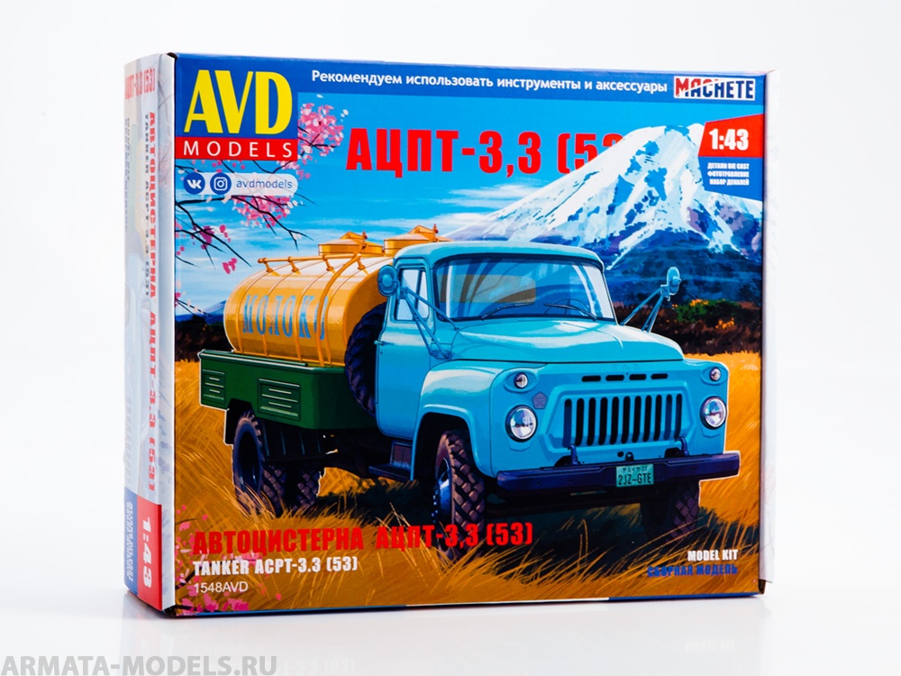 1548AVD Сборная модель Автоцистерна АЦПТ-3,3 (53) AVD Models