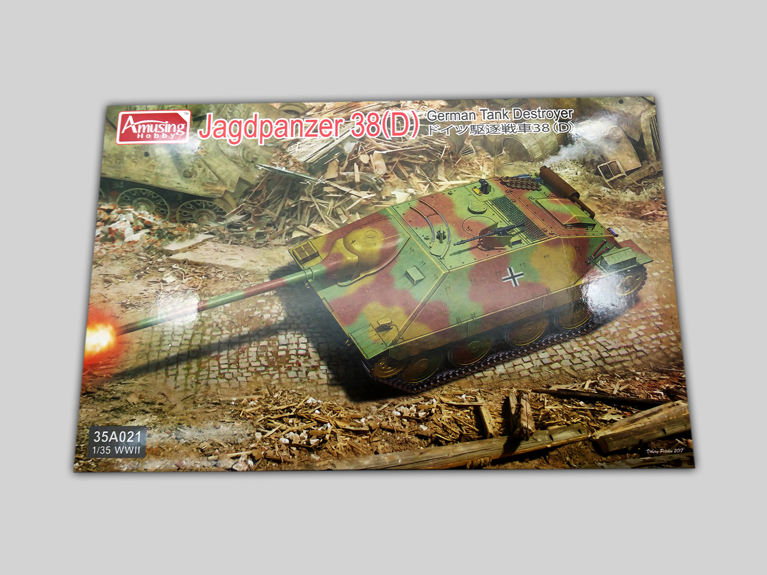 AH35A021 Немецкая легкая САУ  Jagdpanzer 38D Amusing Hobby