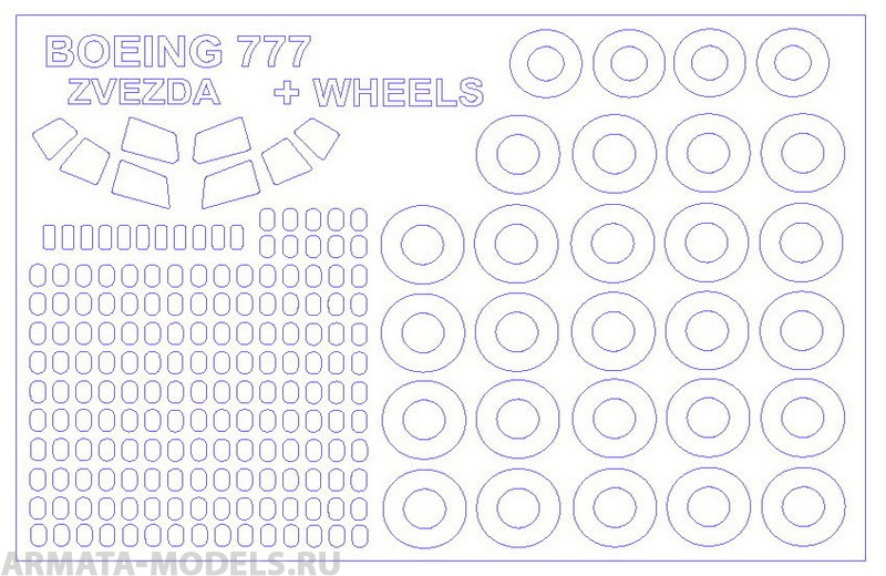 14362KV Окрасочная маска Boeing 777-300ER + маски на диски и колеса для моделей фирмы ZVEZDA