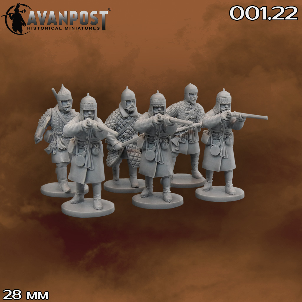 001.22АП Казаки, XVII в Аванпост