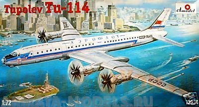 AM72024 Ту-114 Amodel