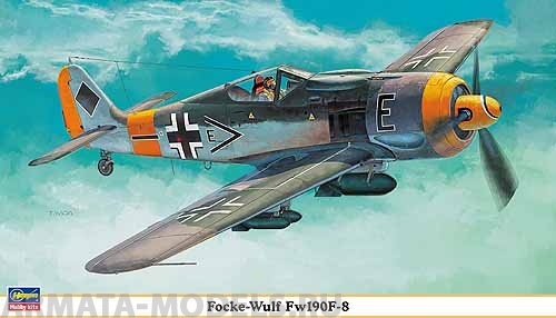 09856 Самолет FW190F-8 Hasegawa