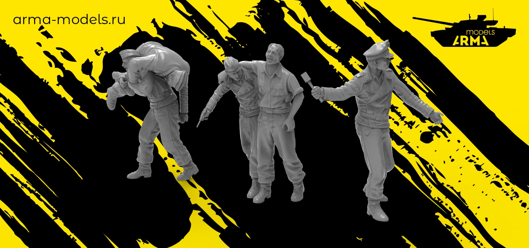 AM72198 Набор немецких танкистов покидающих танк (5 фигур).