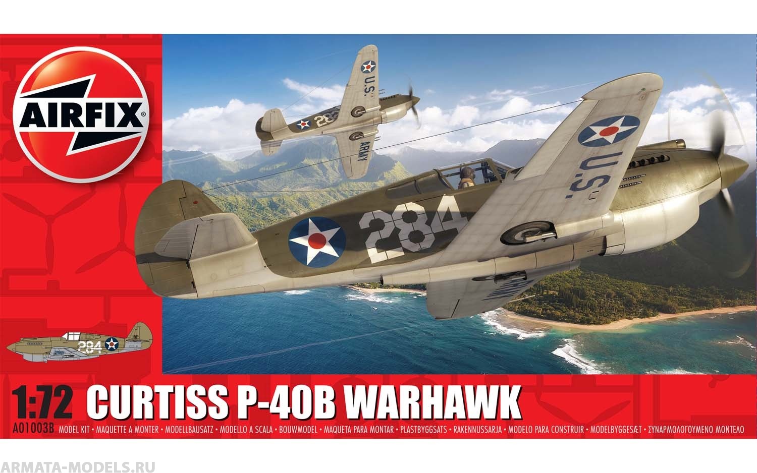 A01003B Сборная модель самолета  Curtiss P-40B Warhawk Airfix