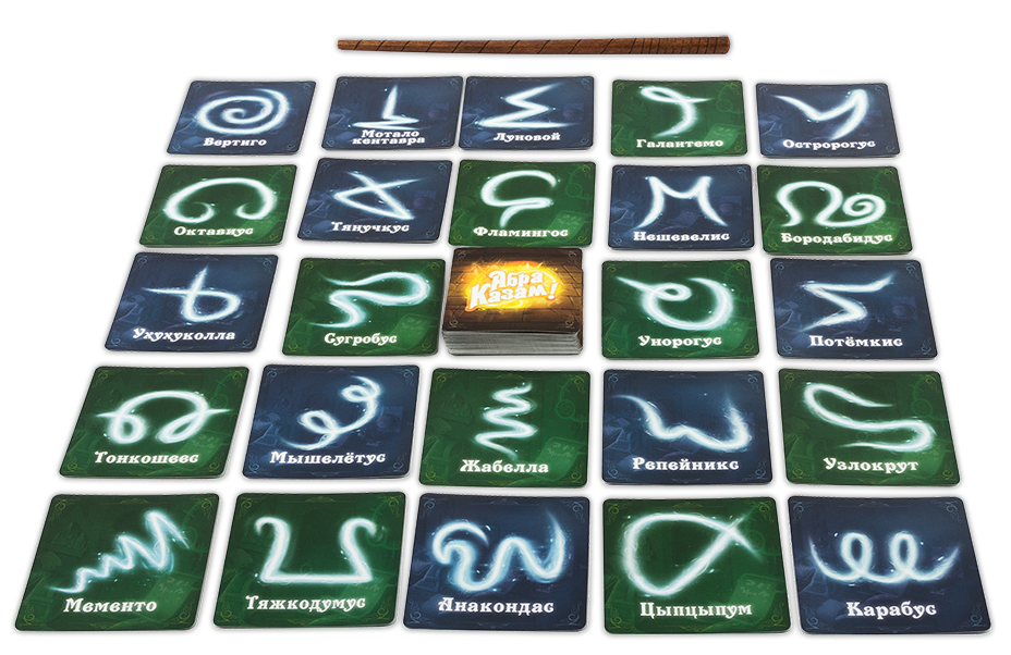 PG17030EUR Игра настольная Абра Казам