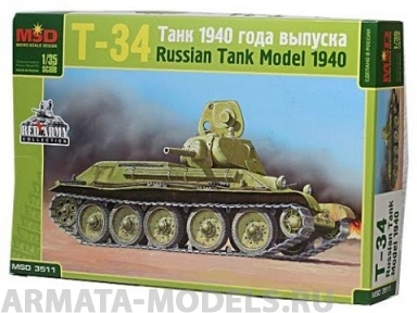 MQ 3511 Танк Т-34/76 выпуска 1940 г. Макет