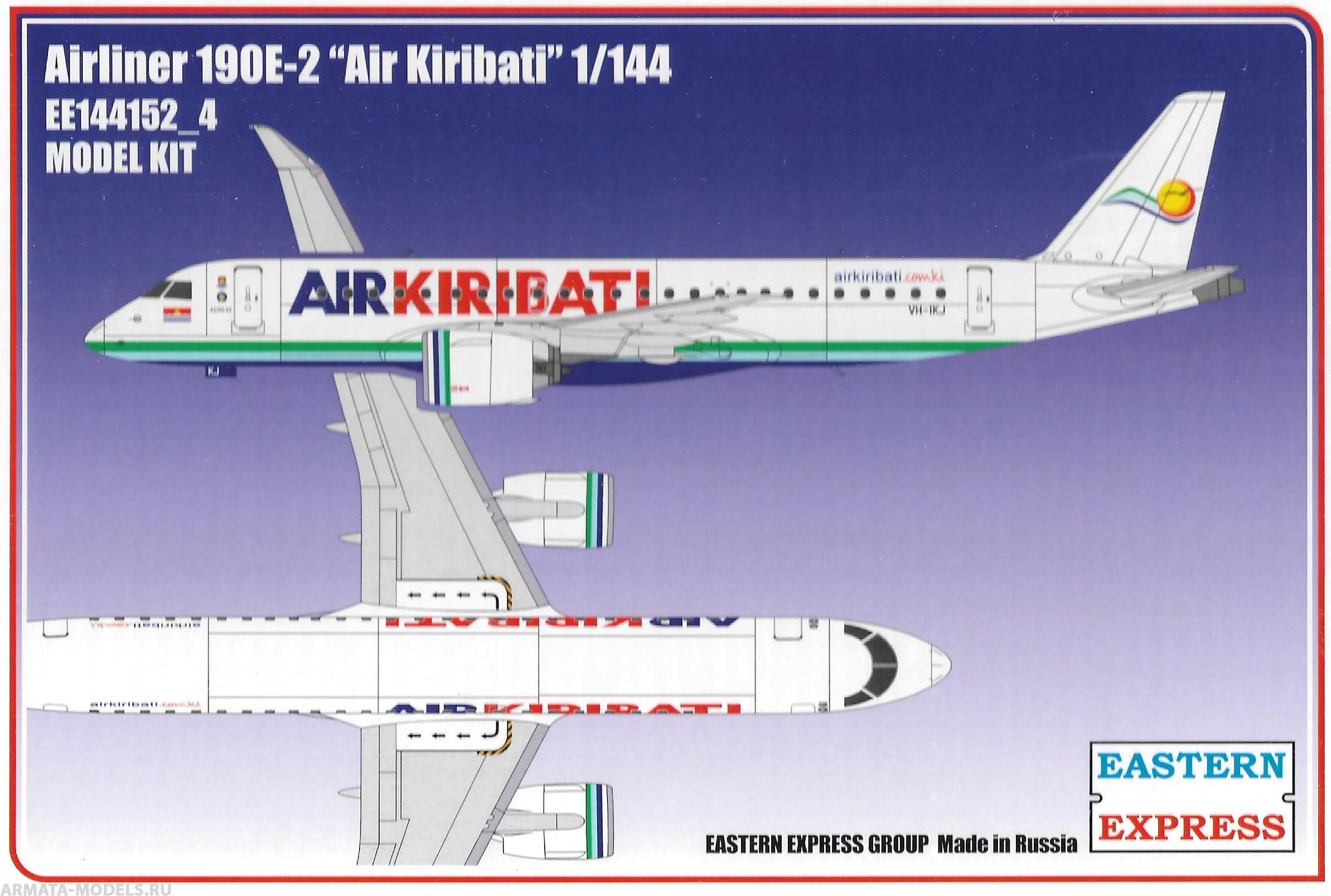 ЕЕ144152_4 Авиалайнер EMB 190E2 AIR KIRIBATI Восточный экспресс