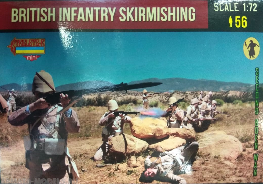 72M133ST Фигуры British Infantry 1899-1902 Strelets