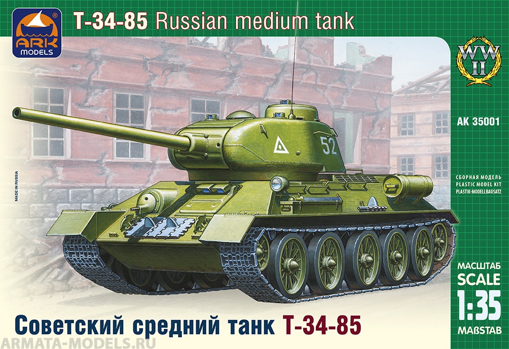 35001 Советский средний танк Т-34-85 ARK model
