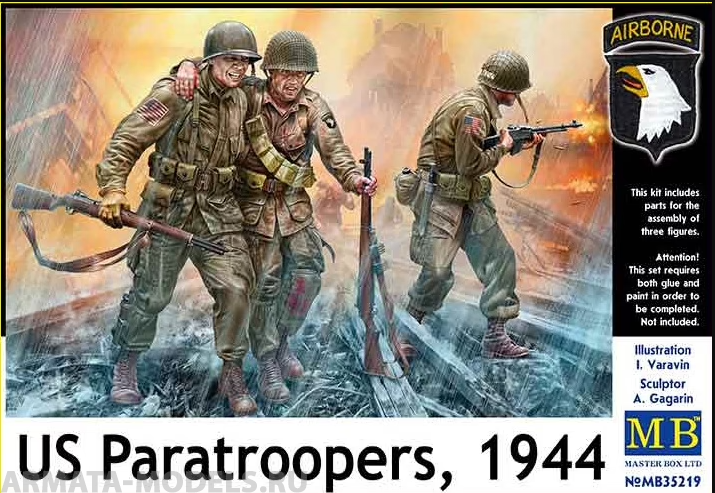 MB35219 Фигуры, Американские парашютисты, 1944 Master Box (MB)