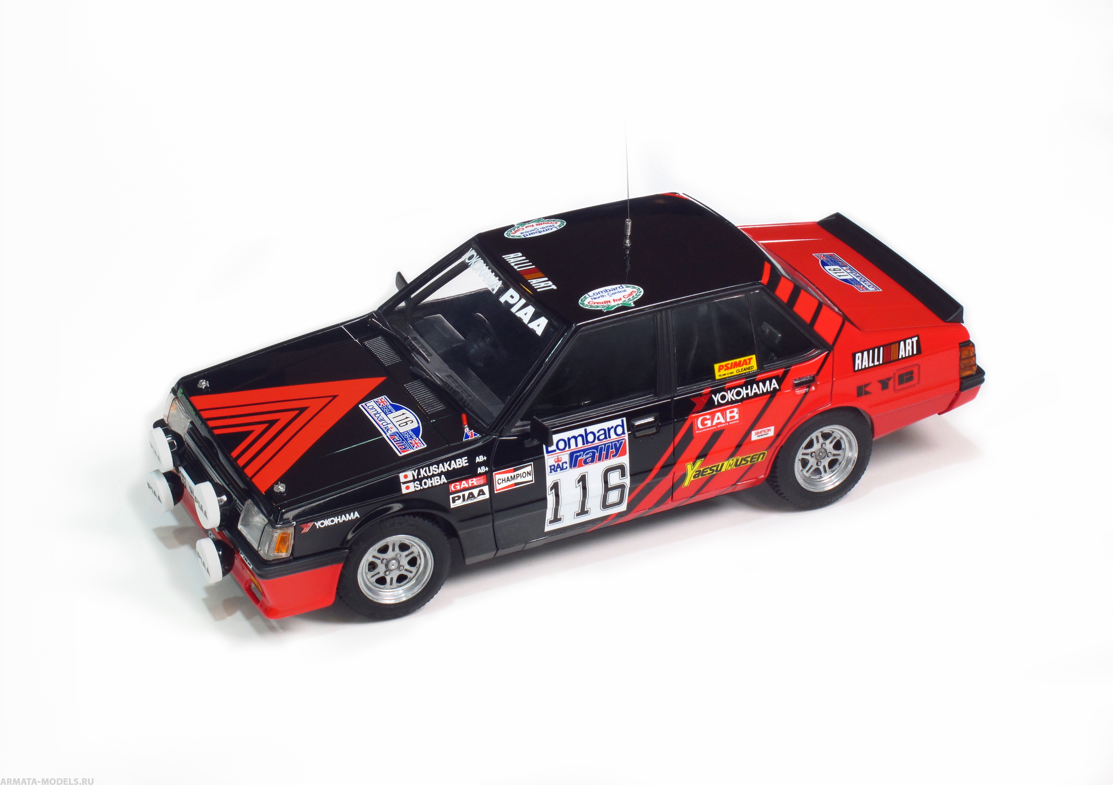 BEE24022 Mitsubishi Lancer Turbo '84 RAC RALLY VER Beemax Model Kits
