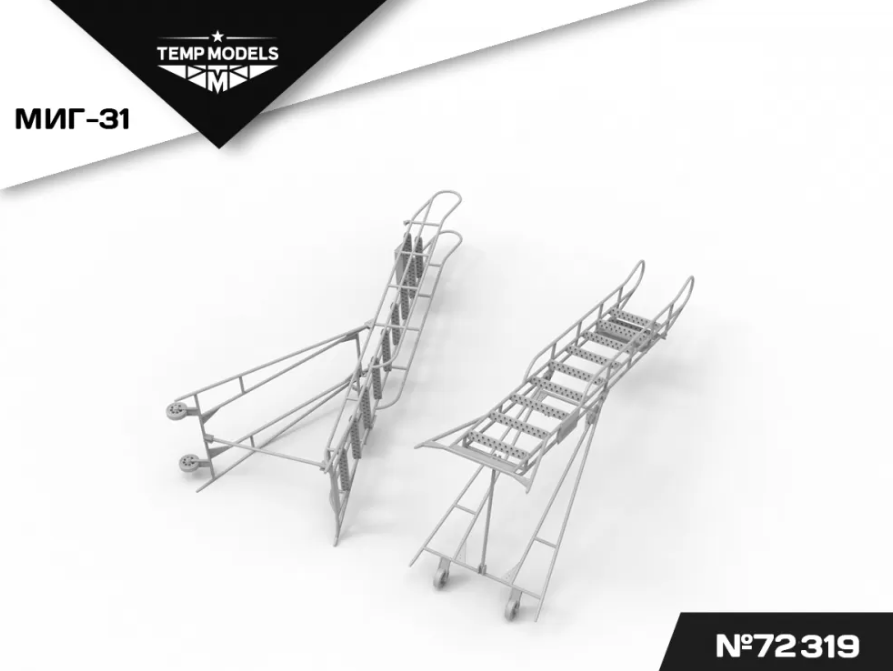 72319TMP СТРЕМЯНКА ДЛЯ МИГ-31