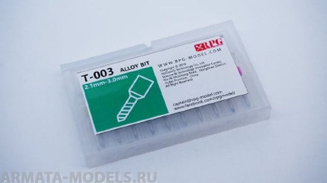 T-003RPG Набор боров 2,1 - 3,0 мм (10 шт) Alloy bit set 2.1mm-3.0mm
