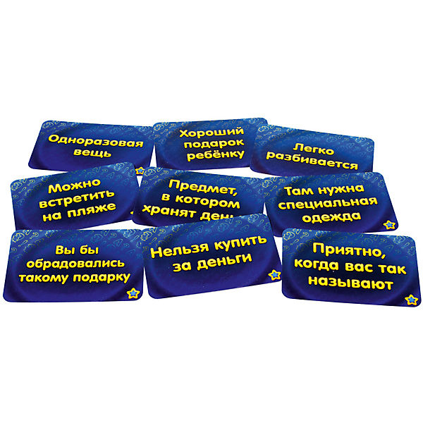 915050HW Соображарий Картинки