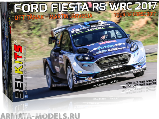 BEL013 Модель автомобиля  FORD FIESTA TOUR DE CORSE 2017 Belkits
