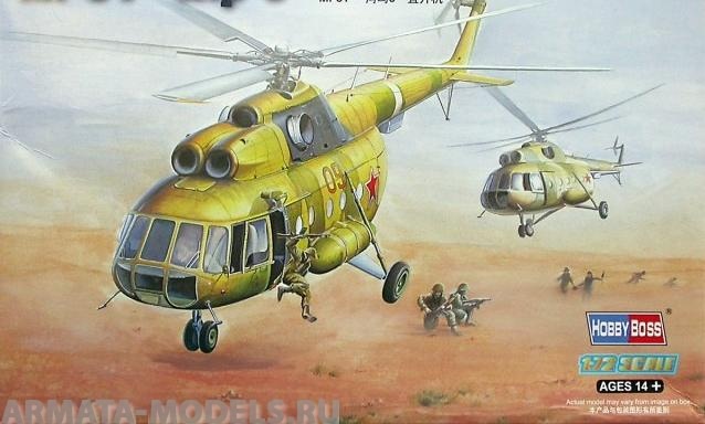 87221 Вертолет M-8T  Hip-c 1/72 Hobby Boss