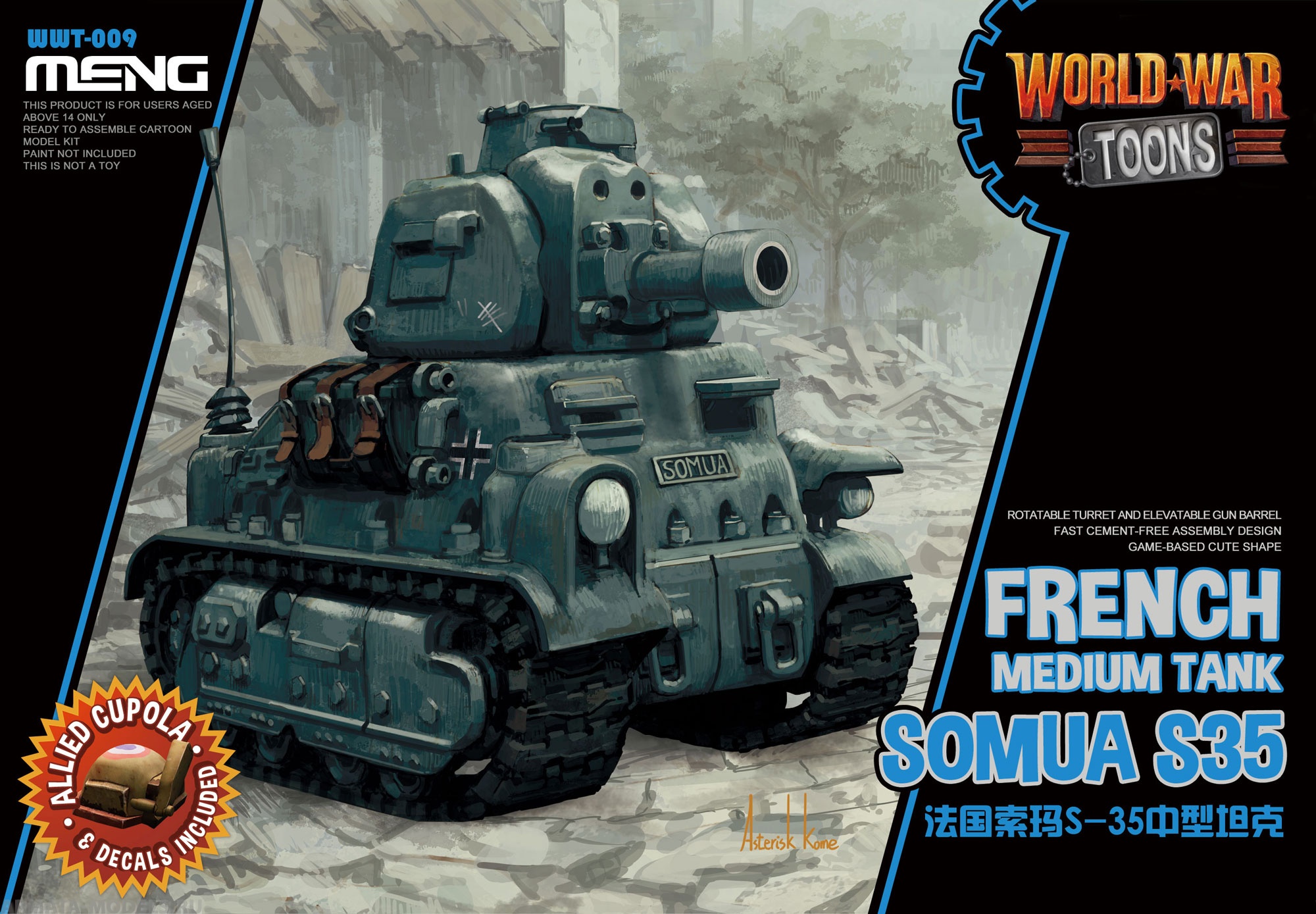 WWT-009 French Medium Tank Somua S-35 Meng